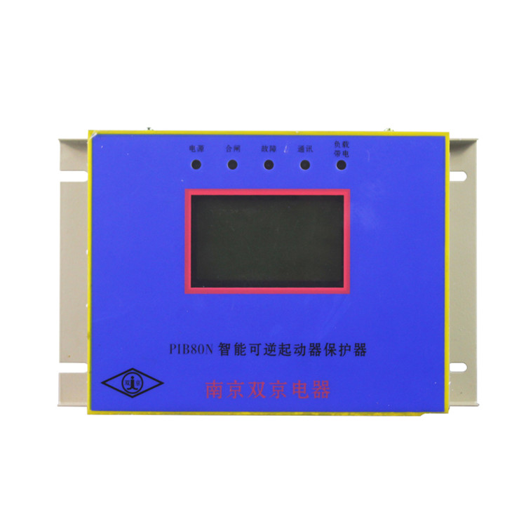 礦用傳感器